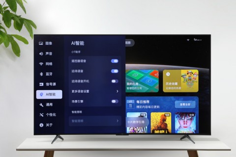 TCL智能AI助手技术解析：IoC与DI核心概念深度剖析