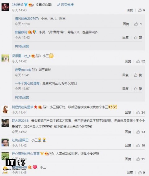 2026年4月10日 实操：ai助手改语言生成代码