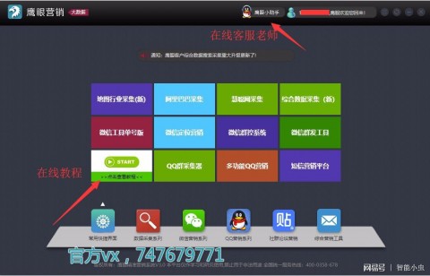AI智能代理是骗人的吗？亲历者自述：我花了4980元买的“AI分身”，最后成了拉人头的工具