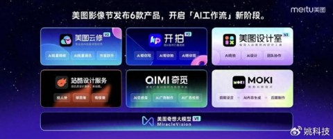 被AI摆了一道？手把手教你拿下ACE神级AI代理，这玩意比真人还精！