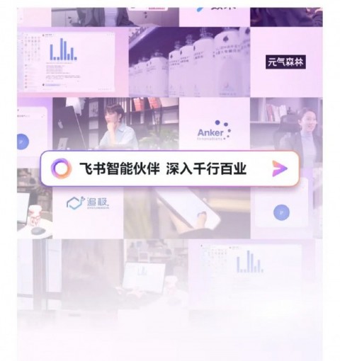 啥是AI代理？别再把那个能聊天的机器人当成它了！