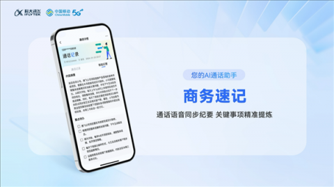 联通ai助手  从入门到面试：Spring AOP核心概念与动态代理原理全解析（2026年4月）