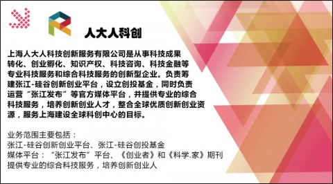 标题：轮到理科生焦虑了？别慌！这篇文章彻底讲明白“AI将来会取代理科生吗”