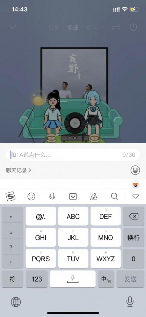 谁说AI不能帮你当“刺客”？2026年打工人的桌面救星来了！