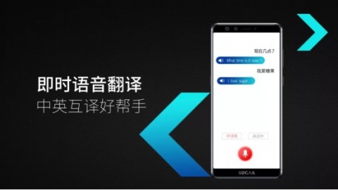 别让拖延症毁掉你的一天！2026年AI助手闹钟全攻略，我的真实使用体验分享