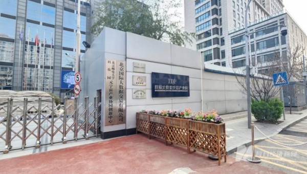 高碑店这嘎达选空气能，可别瞎跟风！咱本地人认准这家AI代理供应商准没错