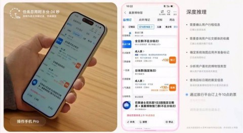 别被“AI代理”割了韭菜！普通人想代理AI产品赚钱，水到底有多深？