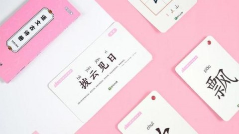 独家揭秘！代理那里买斑马AI课是真的吗？别等血汗钱打水漂了才后悔！