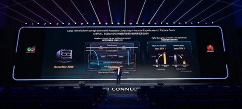 别再瞎找了！2026年华为AI存储总代理究竟是谁？（附内部渠道）