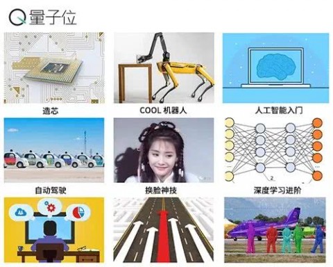 2026-04-09 社群AI助手技术完全解析：从概念到落地的全栈指南