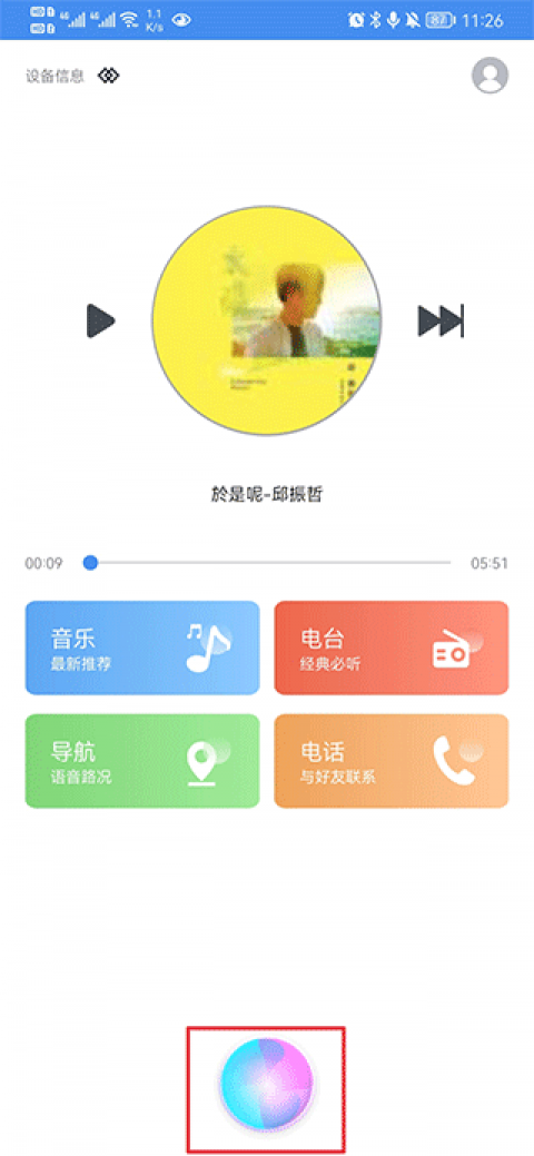 Spring 的 IoCDI 原理（一）：读懂“控制反转”与“依赖注入”，别再只会用@Autowired了