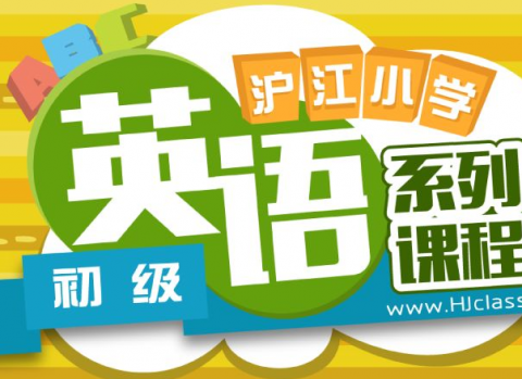 蚌埠这波AI英语代理，咋就悄悄在家长圈里火起来了？