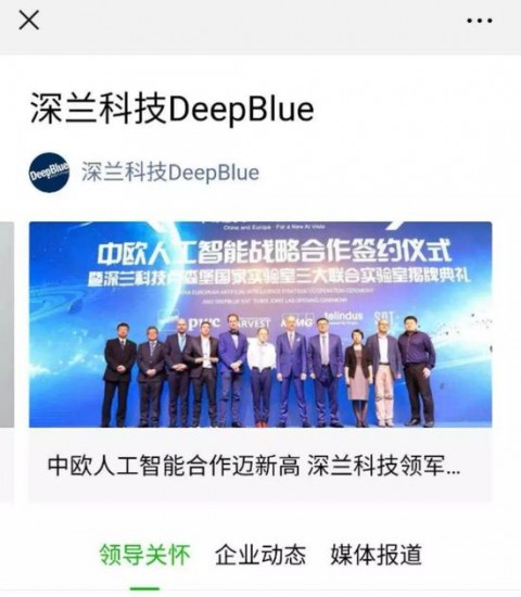 重庆AI智播代理哪家强？一个干了八年直播的老运营，跟你摆哈龙门阵