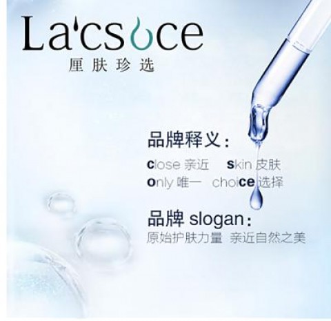 从“哈哈镜”到“照妖镜”，我跑了一圈美业才发现AI肌测肤代理才是今年的黑马