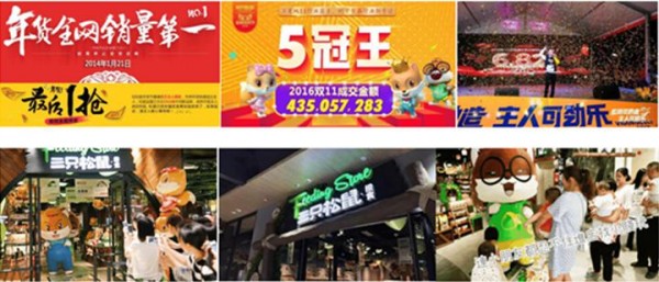 陕西家长注意了！终于挖出松鼠ai陕西总代理是谁，这波操作我给跪了