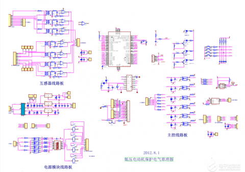 电机过载检测完全实操指南（工业家电汽车行业适配，新手入门+专业精判）